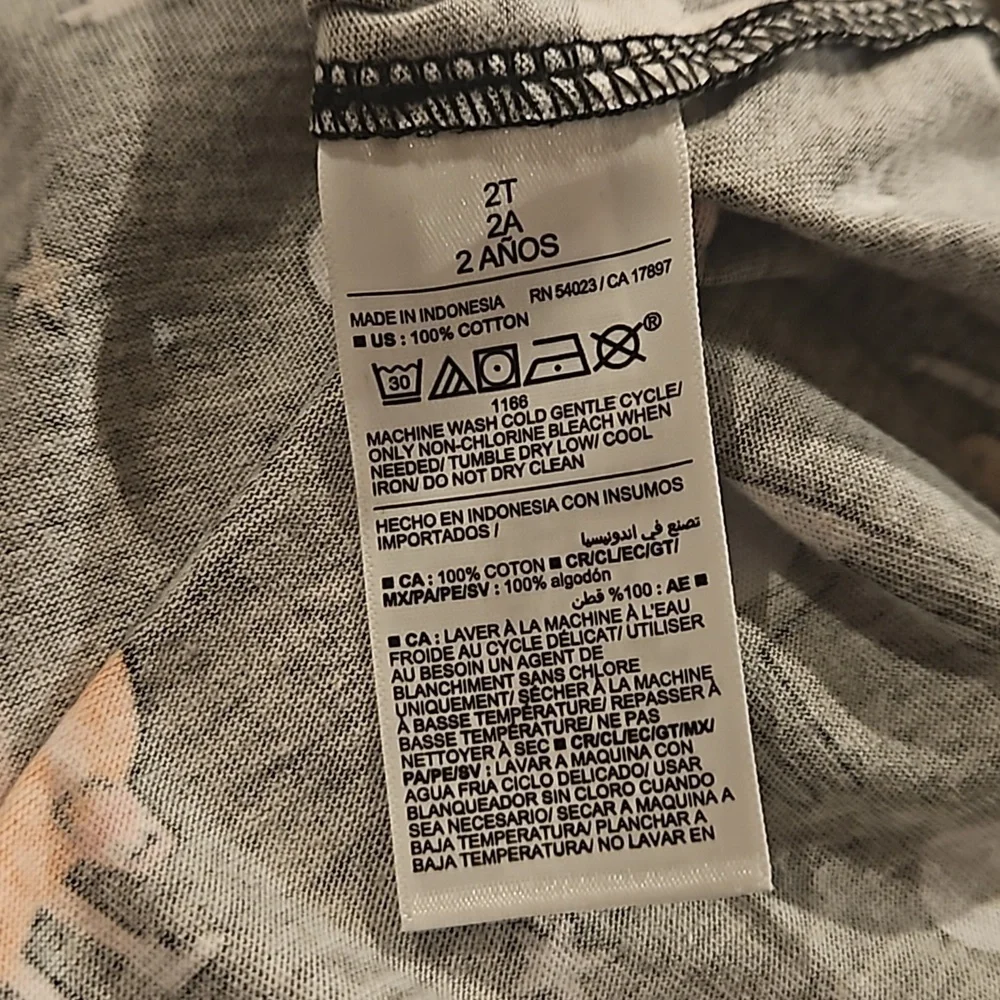 N/A